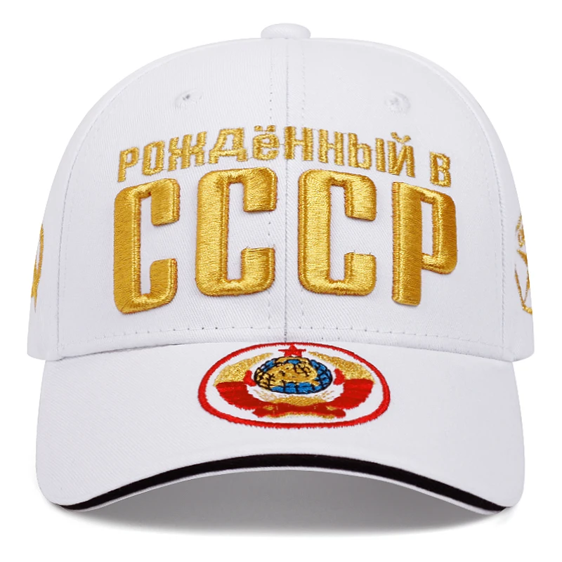 Unisex-Baseballmützen mit CCCP-Stickerei, für Frühling und Herbst, für den Außenbereich, verstellbare Freizeithüte, Sonnenschutzhut, Sportkappe – Detail 12