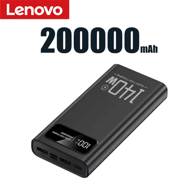 ตัวเลือกสินค้า พาวเวอร์แบงค์ชาร์จเร็ว 200000mAh ชาร์จได้หลายครั้ง