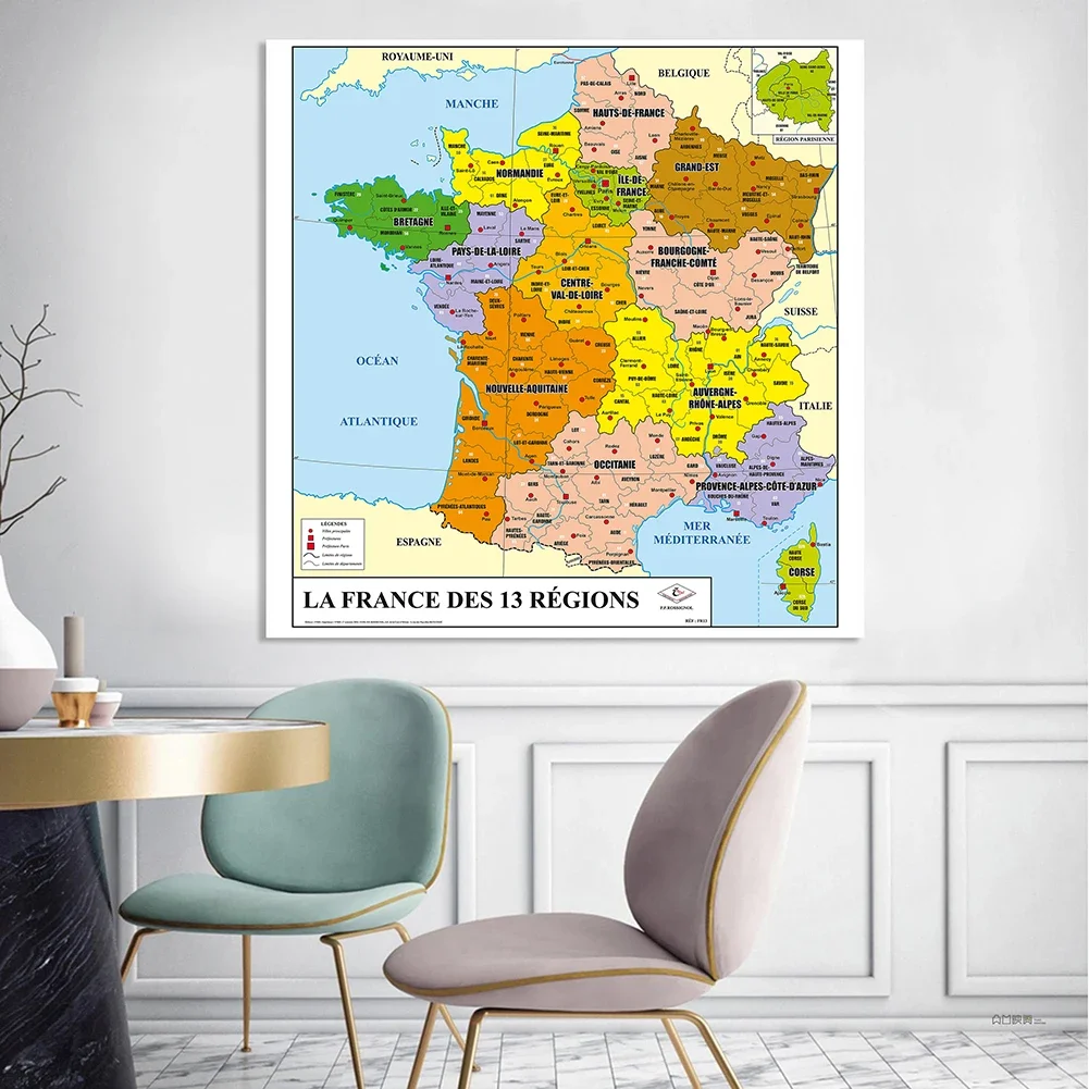 France Political Map in French Vinyl Wall Poster Non-woven Canvas Painting Classroom Home Decor School Supplies 150*150cm world map poster