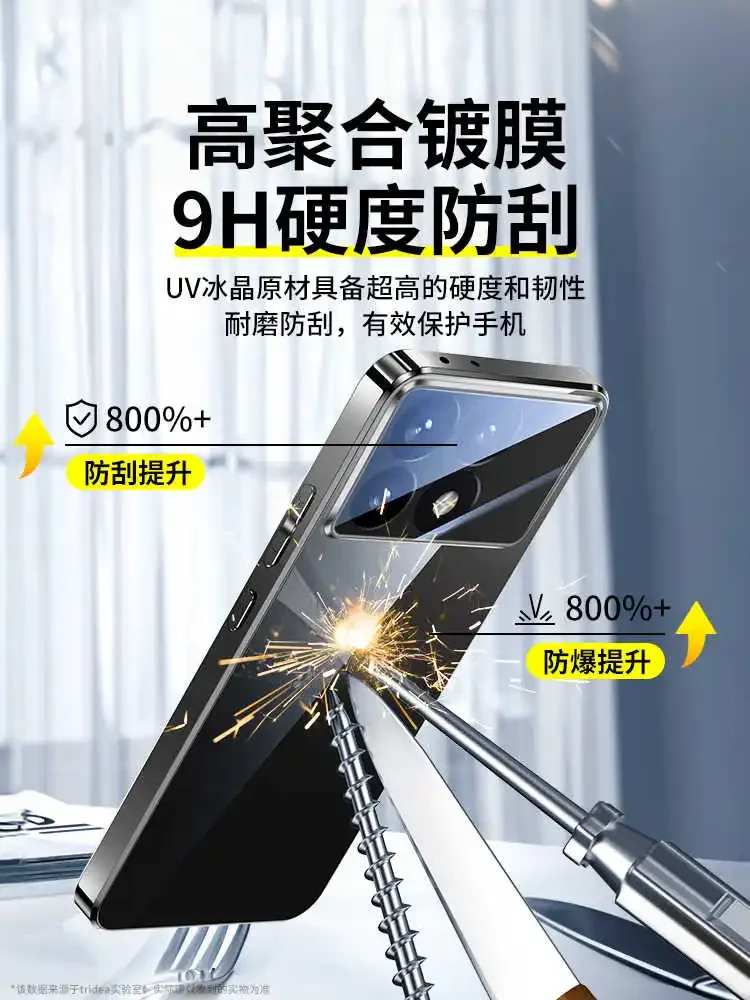 Luxury Ice Crystal Glass Mirror PC Cover: Shockproof