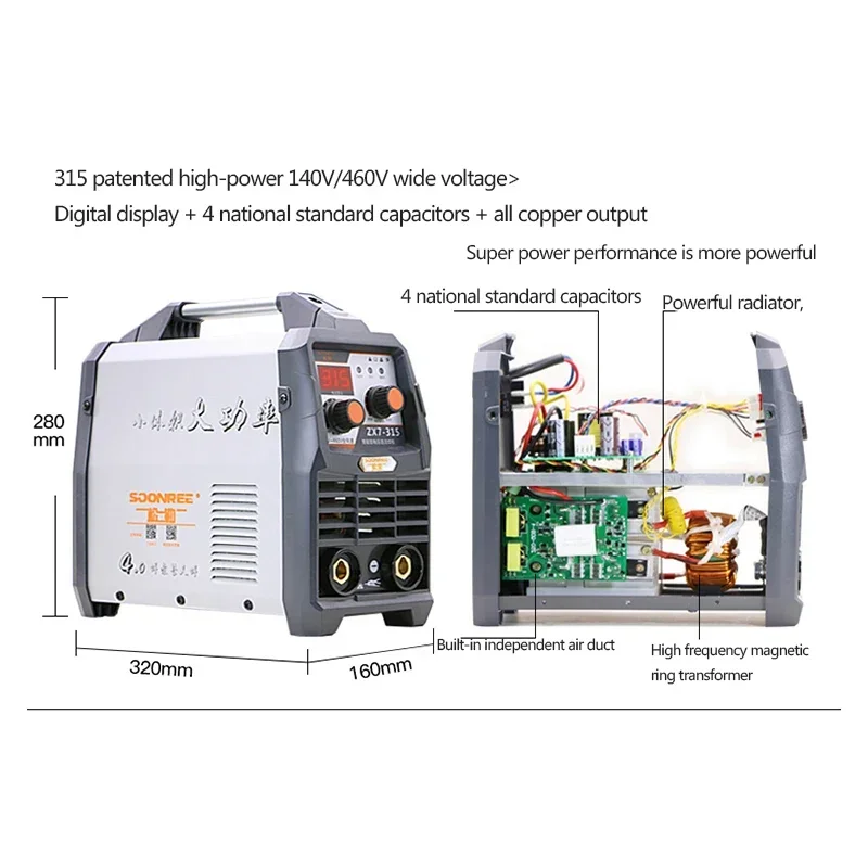 Hot Sale ZX7-315S Portable Portable Electric Welding Machine 220V/380V/3500W Dual Voltage Welding Machine Power Tool