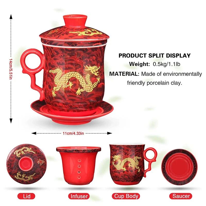 Chinese Dragon Pattern Tea-Mug with Strainer Infuser and Lid