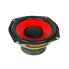 1pcs 5.25 Inch Bass Speaker Unit 4 Ohm 100W Long Excursion Woofer 132MM 25 Cores Audio Loudspeaker For Home Theater Sound System 3