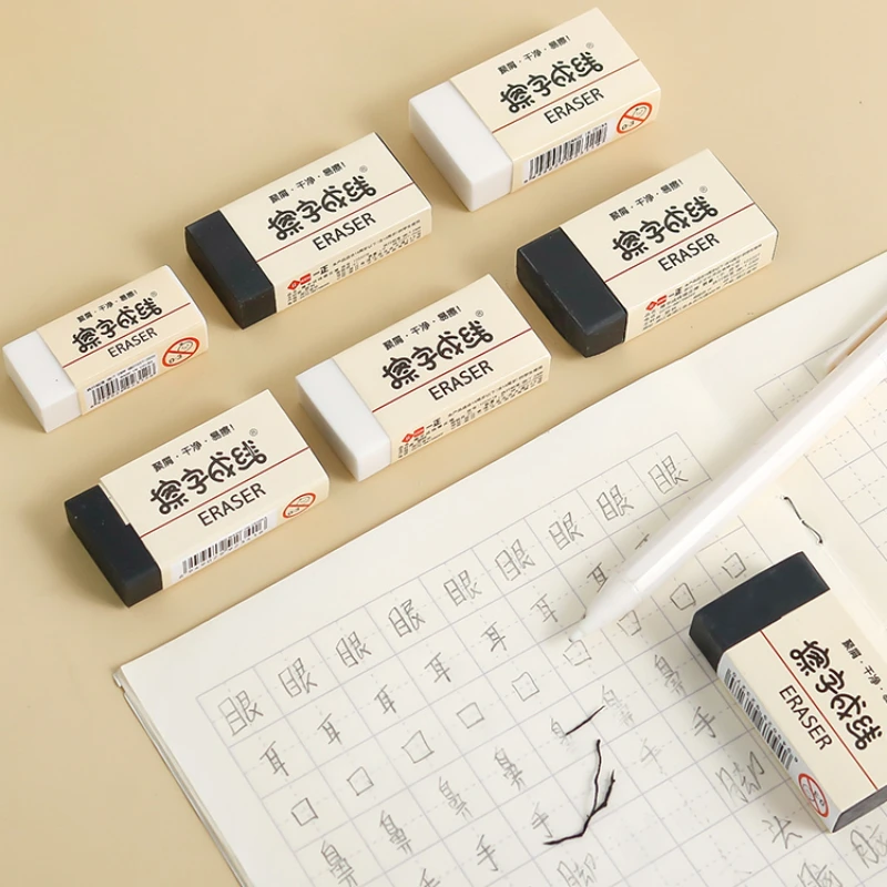 Professional drawing PVC Soft adhesive eraser black and white No damage to paper clean no marks linear debris easy to clean