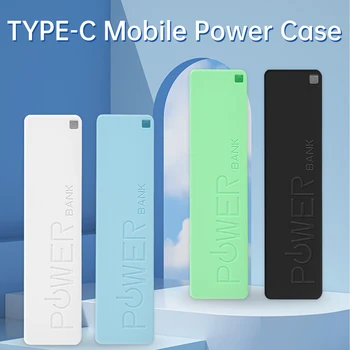 TYPE-C fai da te 18650 custodia per batteria Mini portatile Mobile Power Bank Shell Kit scatola di immagazzinaggio per la ricarica elettronica del telefono