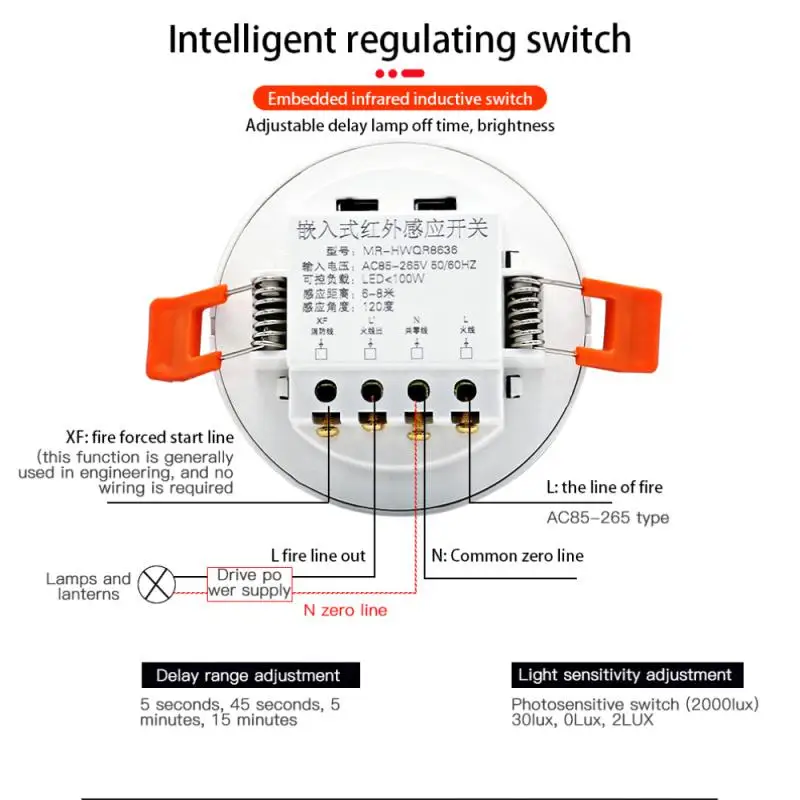 

CoRui Infrared PIR Sensor Switch 110-220V Human Body Detector Embedded Concealed Staircase Motion Detection Ceiling Installation