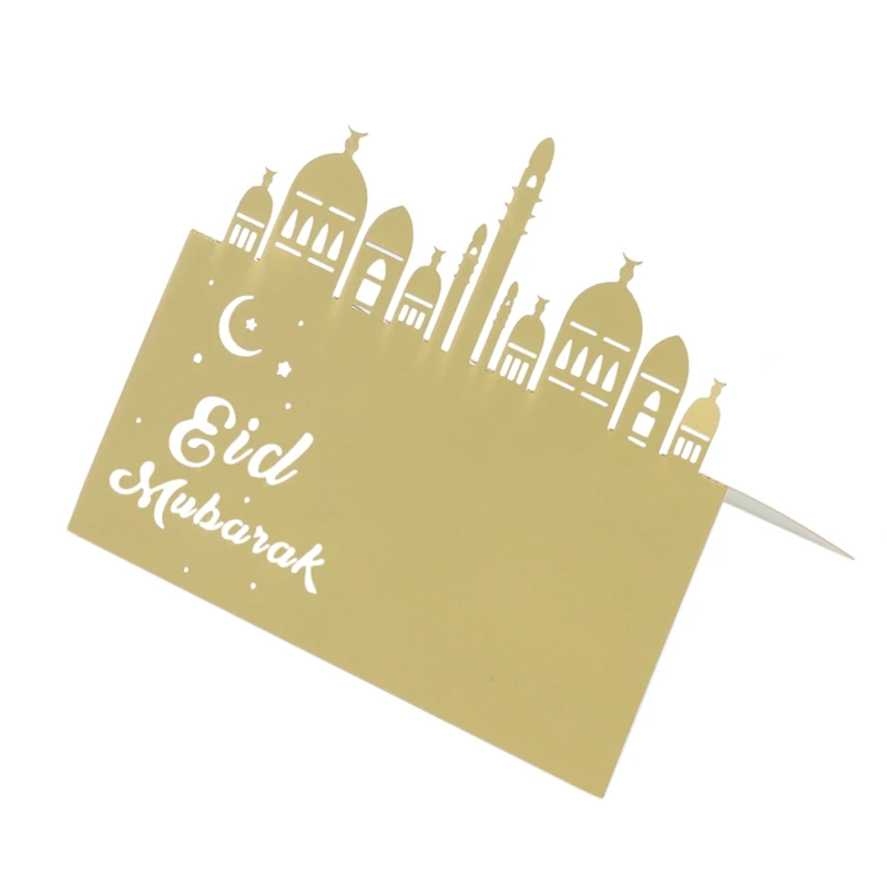 Eid Mubarak Eid 입체 아름다운 좌석 카드, 레이저 할로우 시트 카드, 달 축제 카드, 100 개