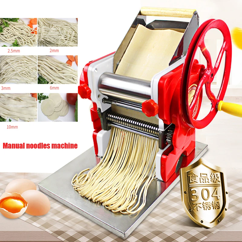 Household Manual Noodles Machine Commercial Dumpling Skin Maker Pasta Maker  Machine Diy Noodle Maker 18cm Noodle Roller Width