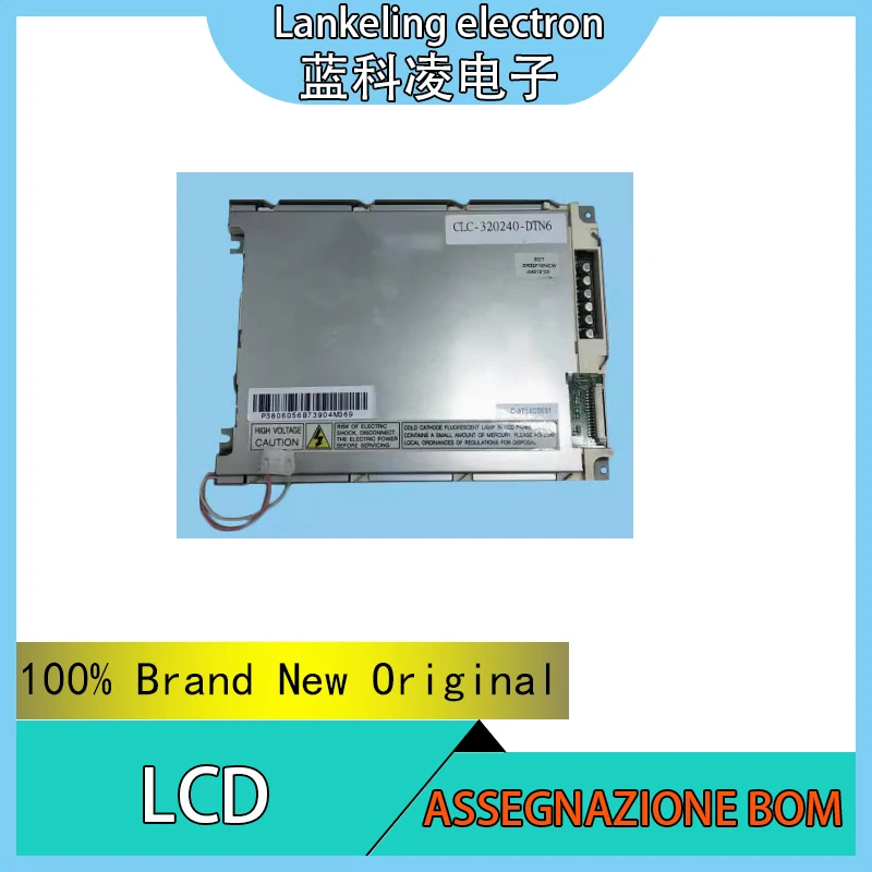 

CLC-320240-DTN6 Lcd screen display 5.7inch