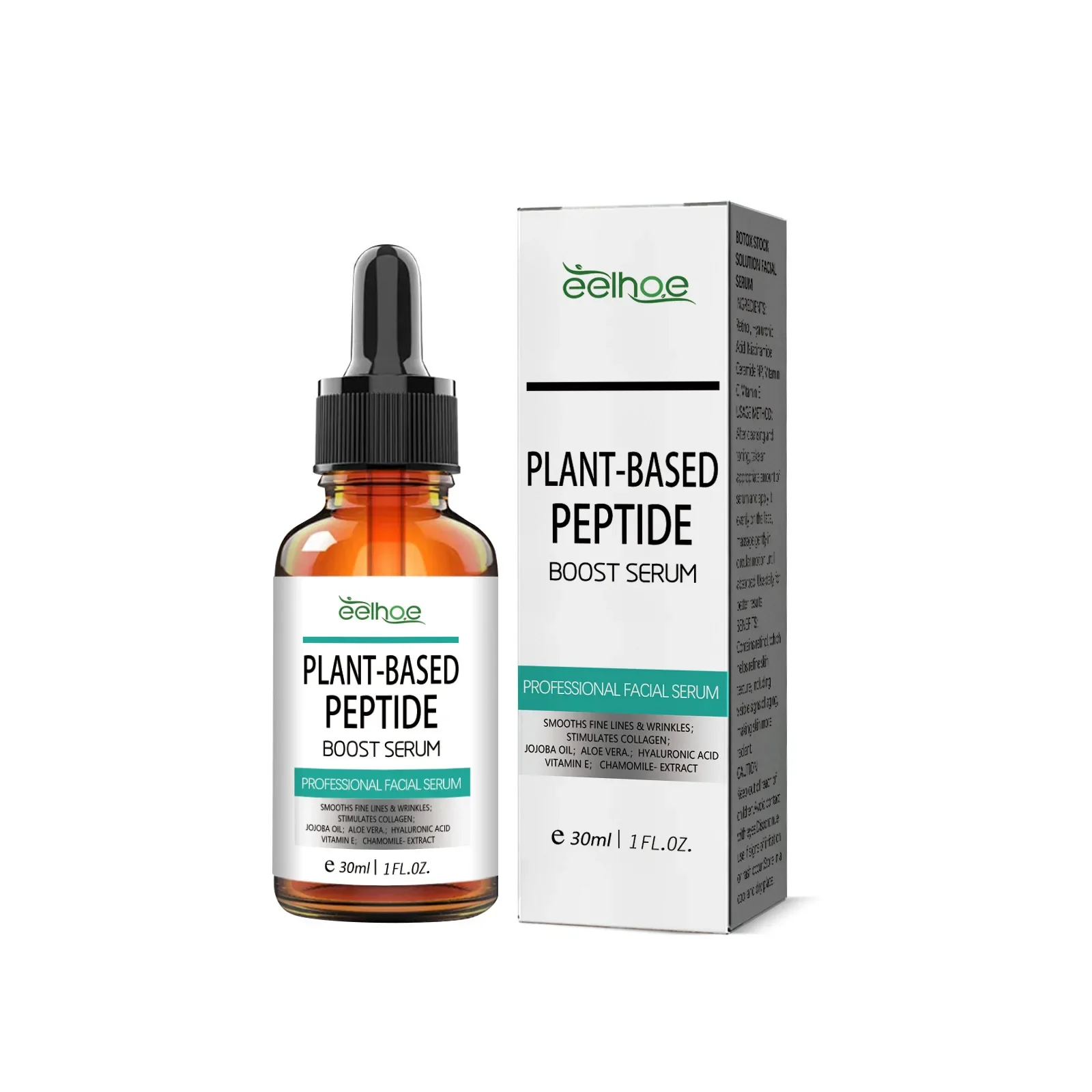 30ml Eelhoe Anti-Wrinkle Facial Essence Fade Spots Improved Skin Ness Moisturizing Hydrating Anti-Aging Essence Retinol