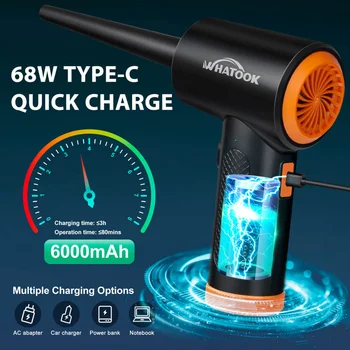 Compressed Air Duster for Computers Protable Cordless Air Blower Computer Cleaning with LED Light for PC Keyboard Crumbs Car New