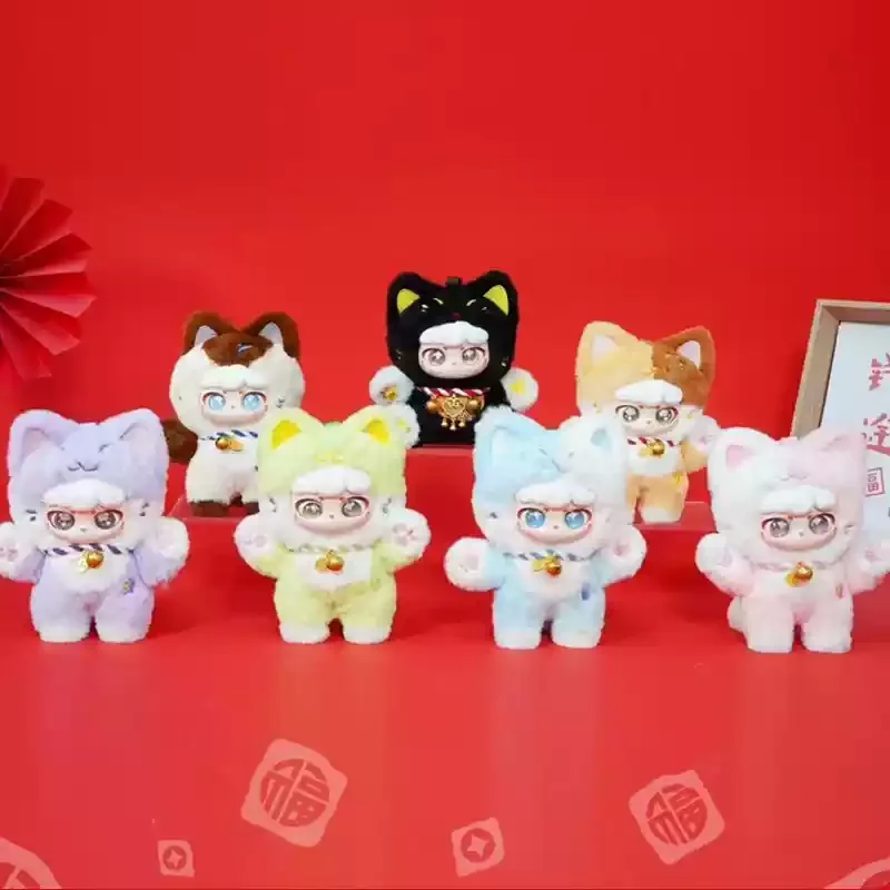 Ciaoka-ラッキーニャーシリーズのミステリーボックス,手作りバッグ