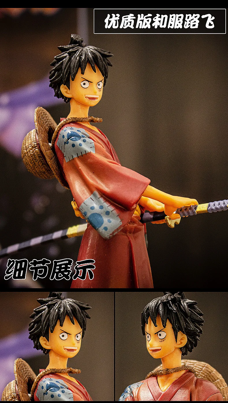 Se02bd15f2fb74d9592b9a1995004ea3aJ - One Piece Figure