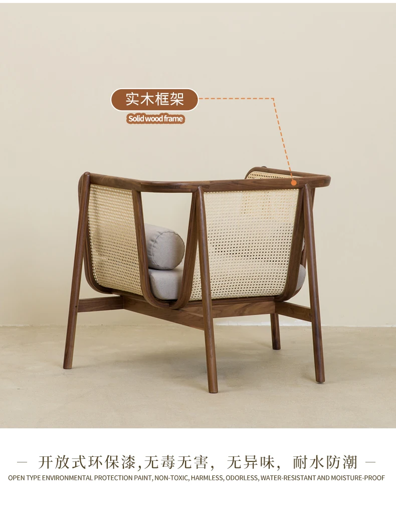 Leisure Recliner Bed & Breakfast Balcony Rattan Chair Liji Style Rattan Sofa Living Room Solid Wood Backrest