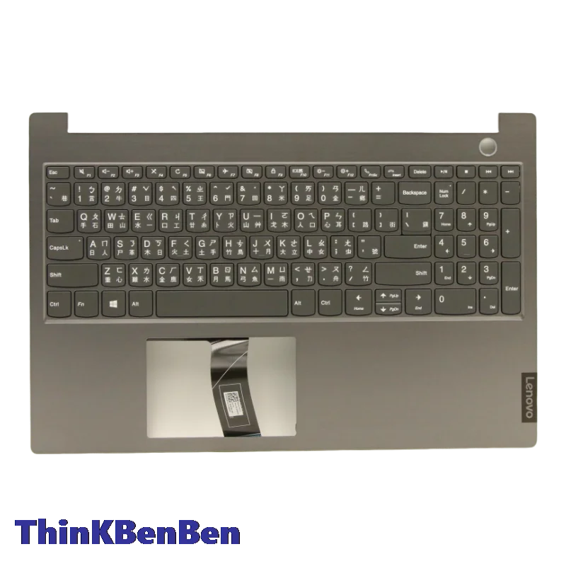 

Традиционная клавиатура TW с верхним корпусом из минерального серого цвета, чехол для ноутбука Lenovo ThinkBook 15 IML IIL 5CB0W45358