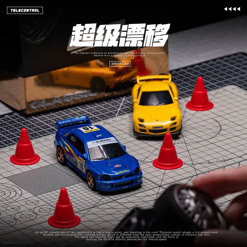 Whoosh Rc 드리프트카 공식 라이선스 마쓰다 RX7 1/43 풀 스케일 무선 조종 레이싱카 입문용 취미 애호가용