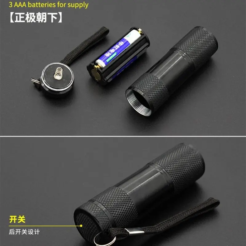 9W UV resin curing lamp 9 LED 395nm UV blacklight flashlight jewelry tool identification anti-counterfeiting banknote disin