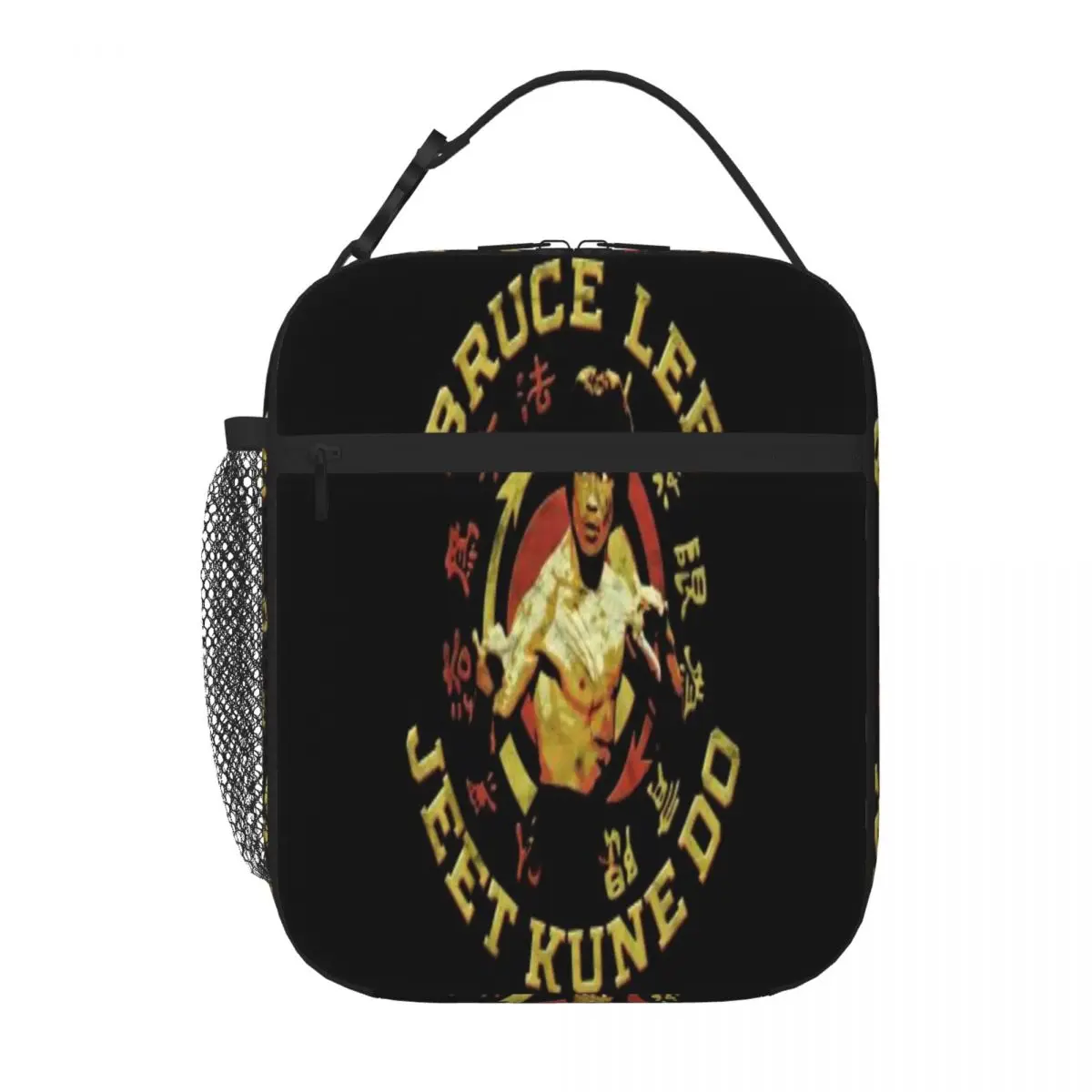 Bruce Lee Jeet Kune Do Kung Fu Master Lunch Tote Lunch Box Lunchbox Bag Thermal Lunch Bag