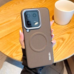 ELVEV Magnetic Luxury Carbon Fiber Anti - Fall Phone Case for IQOO 15 Ultra (Coffee)