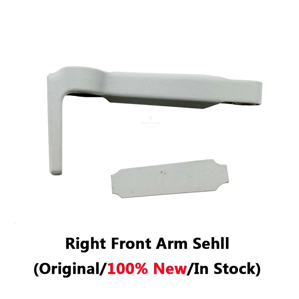 R Front Shell New