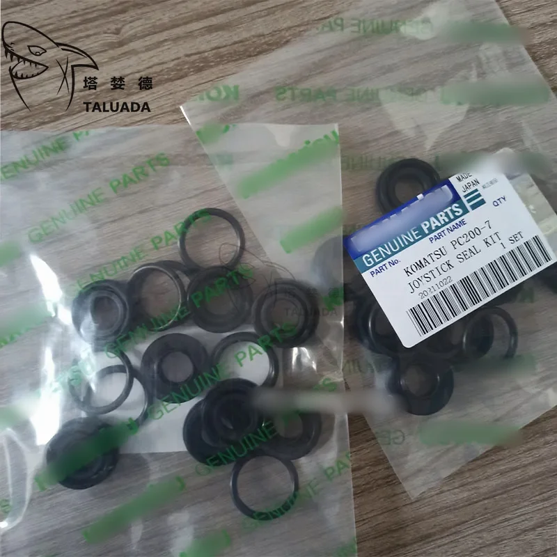 

Excavator Pilot Valve Seal Kit Joystick Repair Kit PC200-8 PC200-3 PC200-5 PC200-6 PC200-7 Joystick button seal kit 702-16-71150