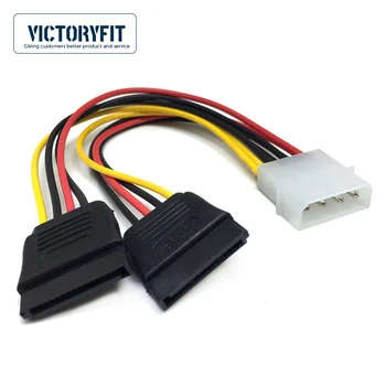 4 Pin Molex IDE to 2 Serial ATA Hard Driver Power Cable SATA Y Splitter Dual Hard-Drive-Disk Extension Cord Adapter Connector 1