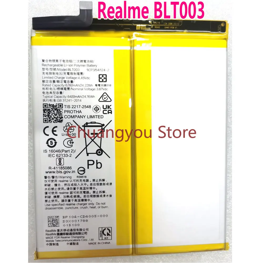 

3,87 V 6260mAh Новый запасной аккумулятор для планшета Realme BLT003