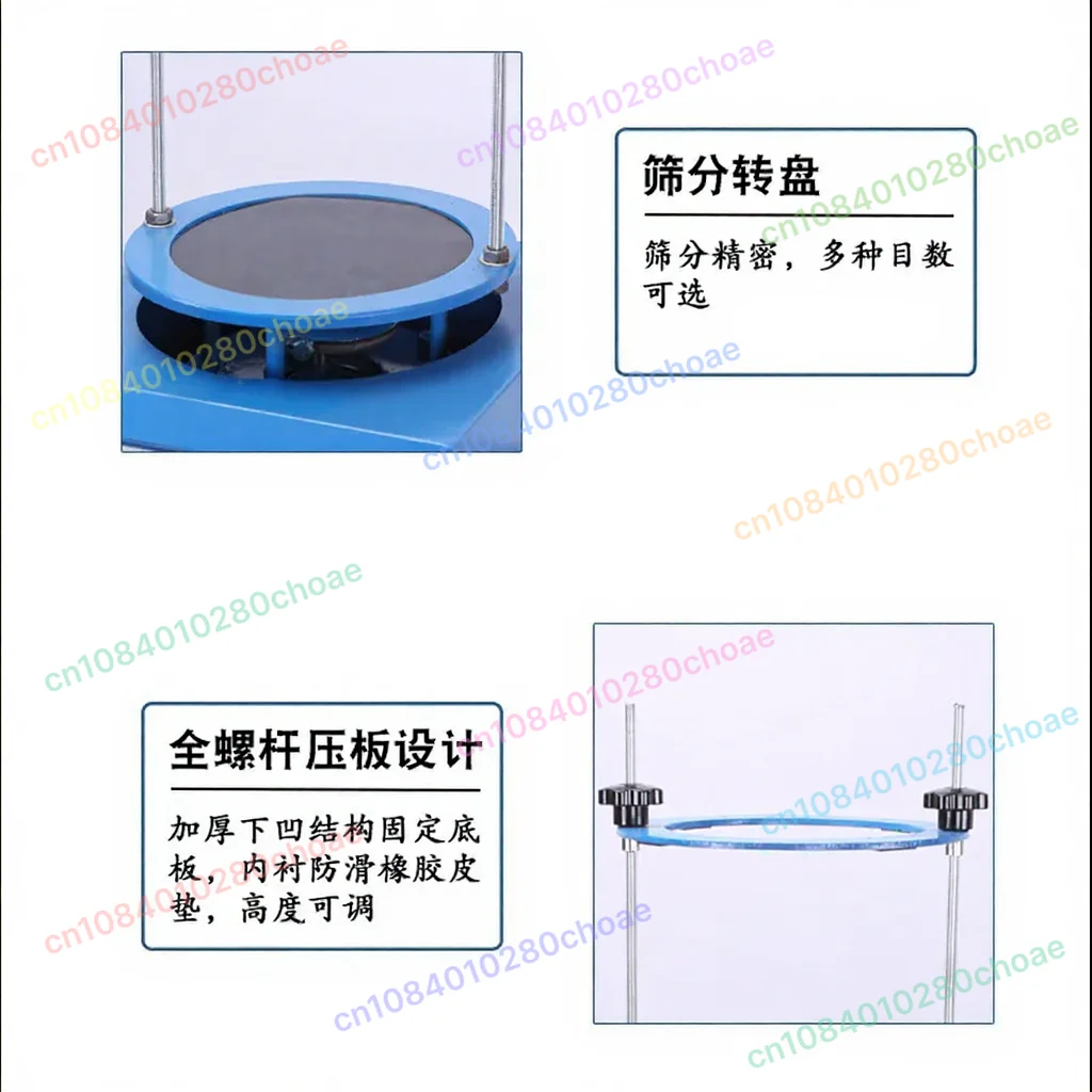 200-type laboratory standard machine inspection vibration sieving sample sieving