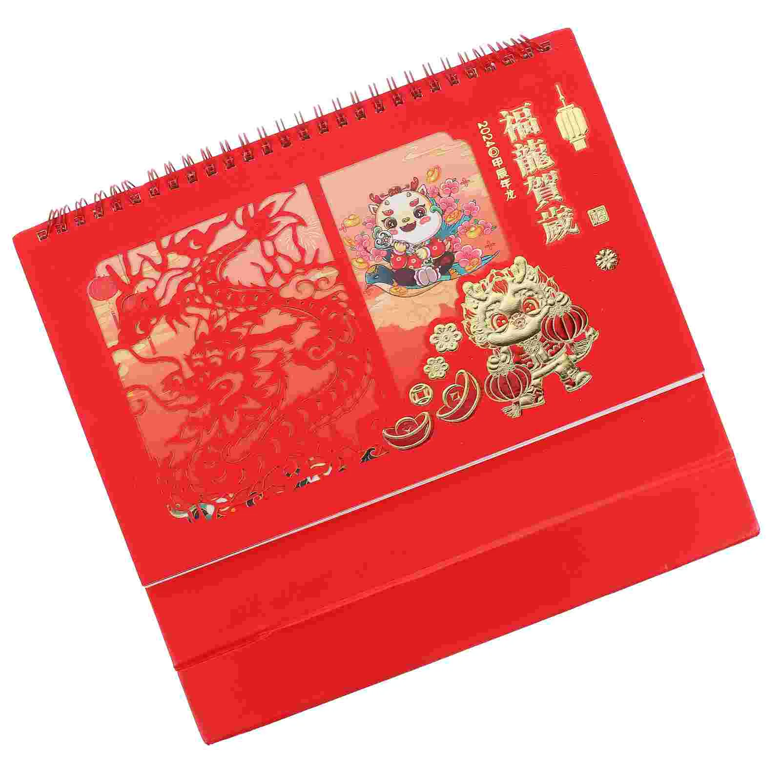 

Chinese Desk Calendar 2024 Standing Desktop Calendar Year The Dragon Calendar Monthly 12 Months Calendar Schedules Planner