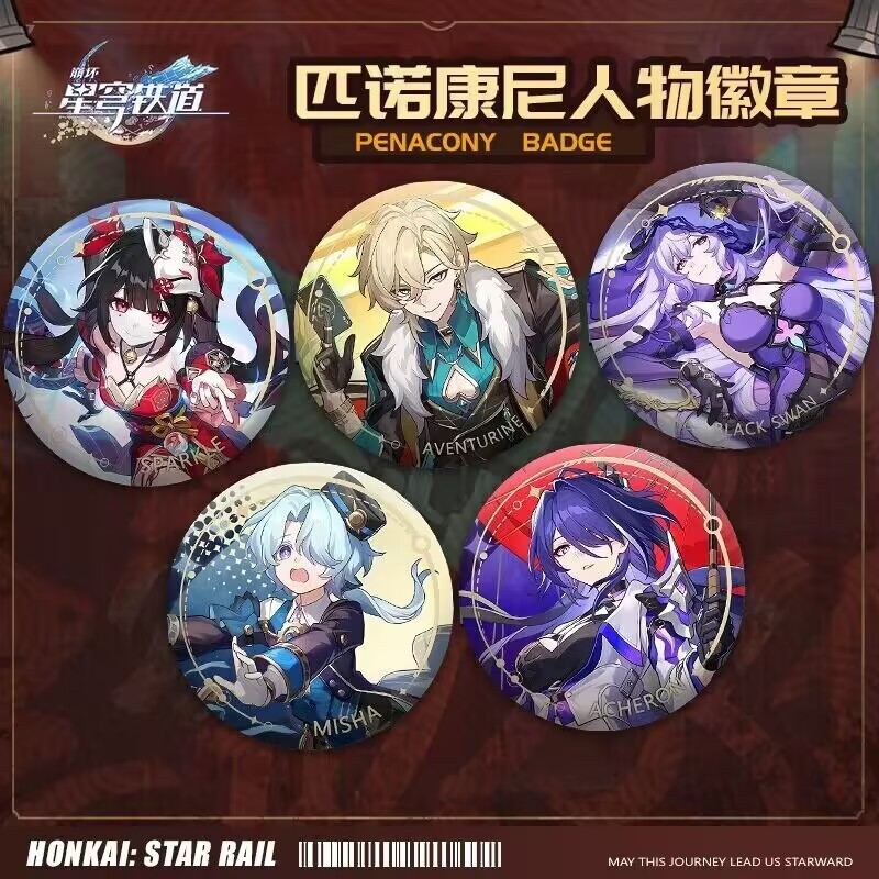 1PC Anime Games Honkai: Star Rail Kafka Ren Ruanmei Lapel Badges Clothes Jewelry Collar Brooches Accessories Gifts For Friend