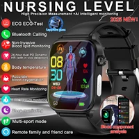 2025 NEW Nursing level Smarthealth Watch Sapphire Screen ECG+PPG Blood Lipids Uric Acid Bluetooth calling Health smartwatch Men 1