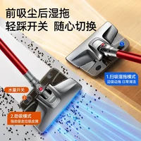 Vacuum cleaner household large suction handheld small wired high power cat hair suction mopping all-in-one machine 2