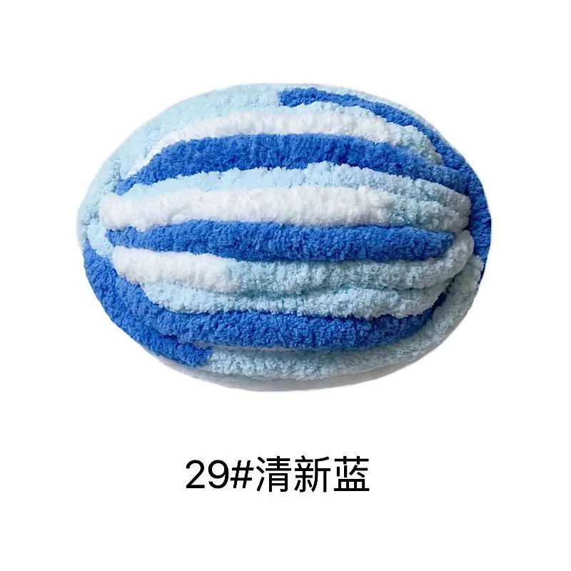 29 xin lan