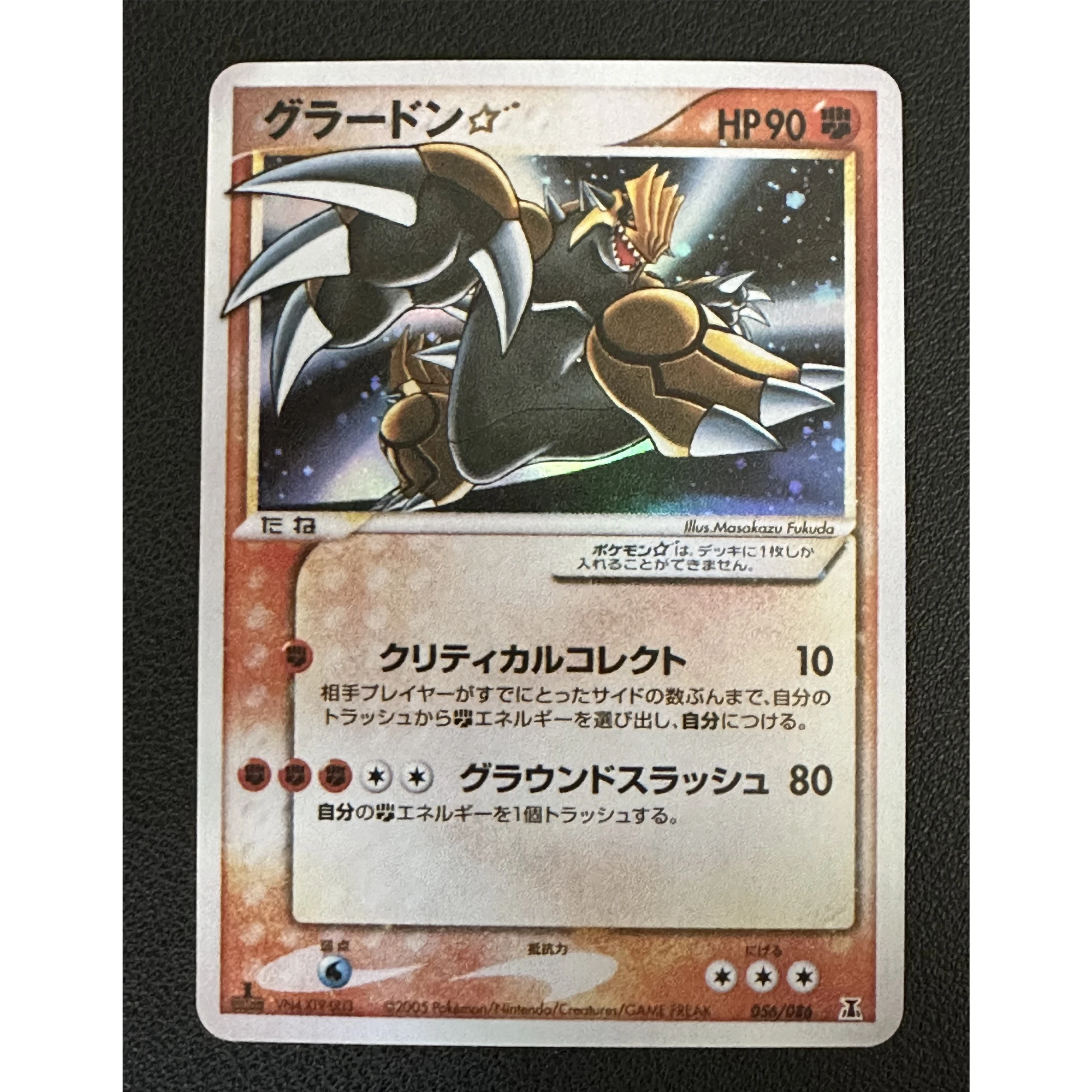 9Pcs/set Diy Ptcg Rayquaza Latias Metagross Regirock Color Flash Card Classic Self Made Game Anime Collection Cards Gift Toys