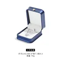 Blue color 2
