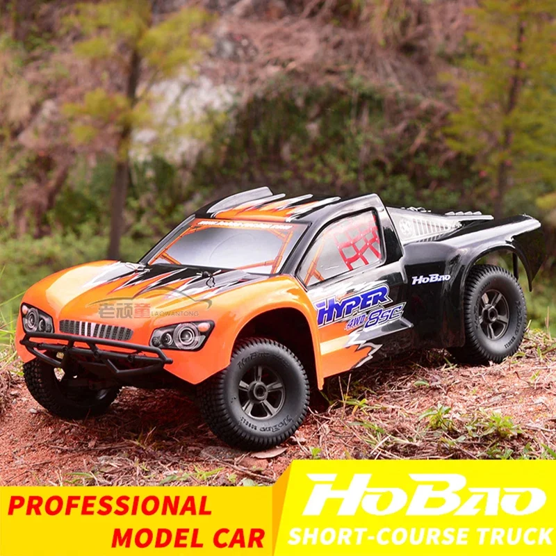 HoBao Hyper 8SC 1/8 RTR 4WD Electric Monster Short-course