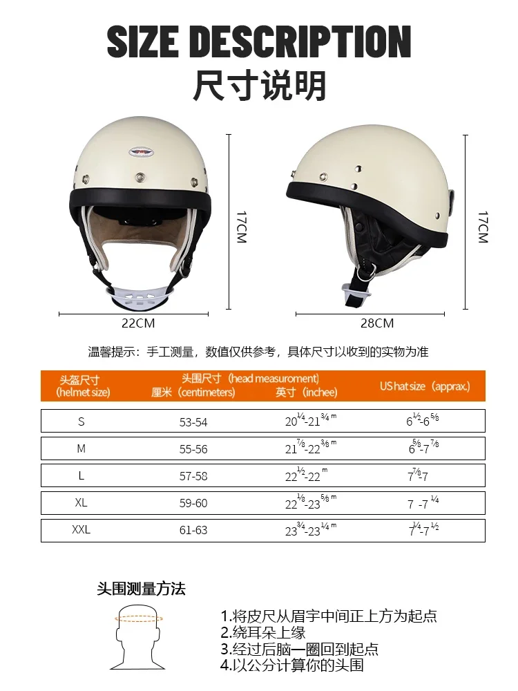 AMZ ���� ũ���� ��Ʈ�� ������� ��� ���� ���� ��� ������ ���� �ڵ��� �淮 ��� cascos para moto