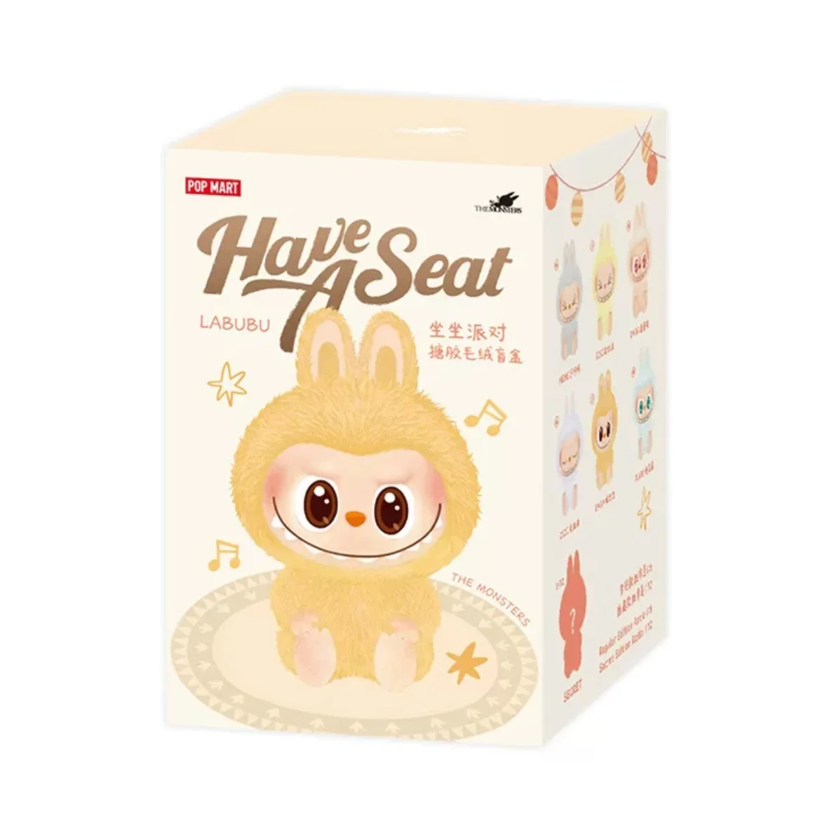 New POP MART Macaron 2nd Generation Labubu Sitting Party Plush