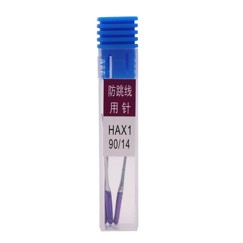 HA14 3PCS