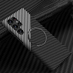 Carbon Fiber Matte Shockproof Wireless Charging Case with MagSafe Compatibility for Samsung Galaxy S21 (White and black)