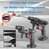 60BAR Wireless High Pressure Car Wash Water Gun Car Washer Self Priming Sustain 300W For Auto Home Garden Cleaning Car Washing 1
