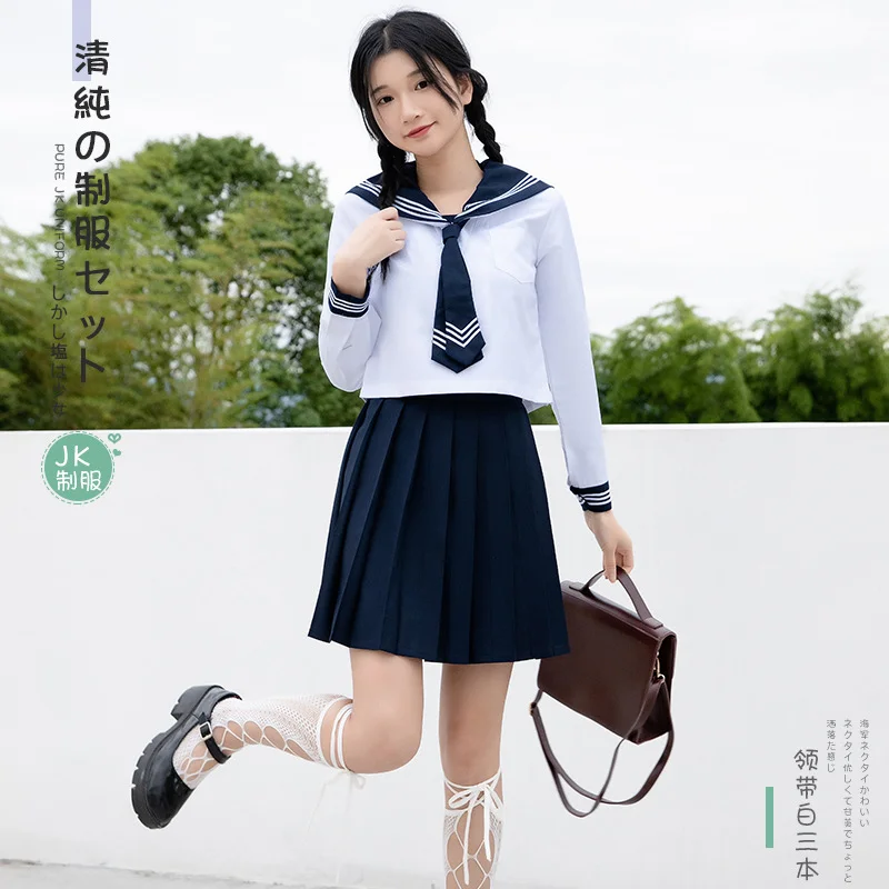 Spring and Summer Uniforms Women's Dress Sets Preppy Style Long Sleeved Sailor Collar Pleated Skirt Jk School Uniforms