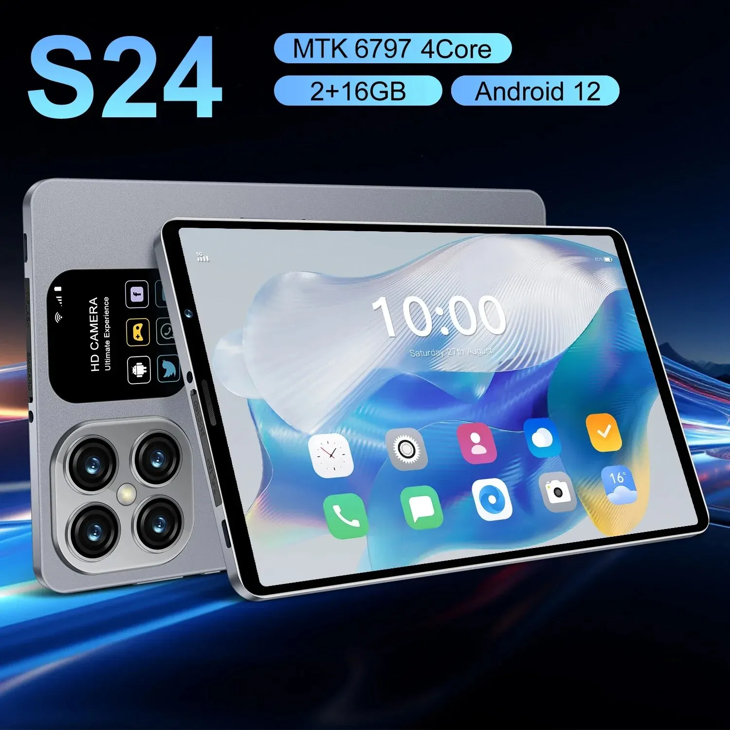 VERYHDSN планшет с четырёхъядерным процессором