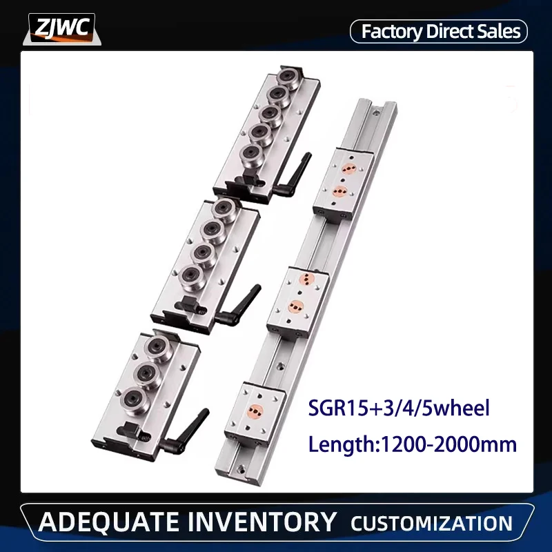 

1 шт./2 шт., направляющие для ЧПУ-станка, 1200-2000 мм
