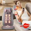 Shiatsu Full Body Massager with Heat Massage Chair Pad Kneading for Neck Back Shoulder Massage Cushion Seat Home Office Use Gift 1