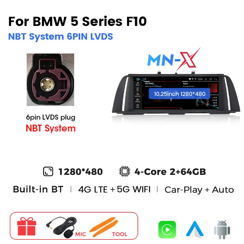 BMW 5シリーズ用12.3インチAndroidナビ（BMW F10 523i AliExpress 
