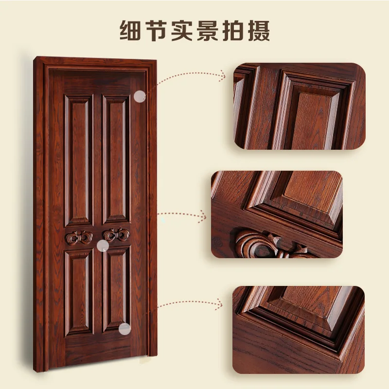 entrance solid wood doors wood door/wood panel door design 4