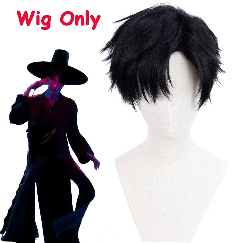 Jinu Cosplay Wig 2