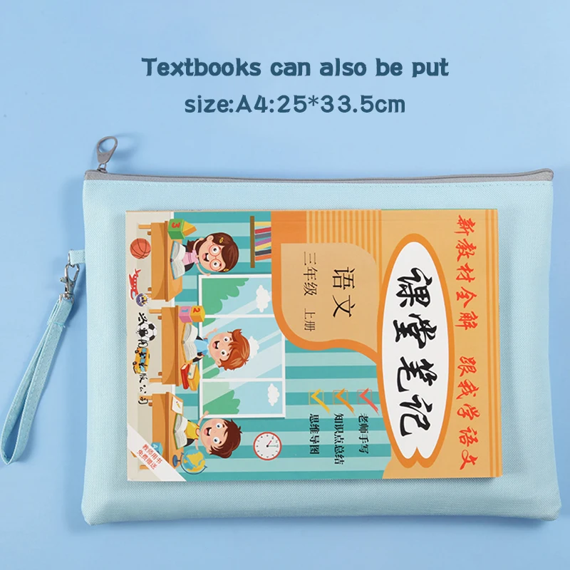대용량 토트 지퍼 가방, 학생용 저장 파일, A4 4 색 옵션, 핫