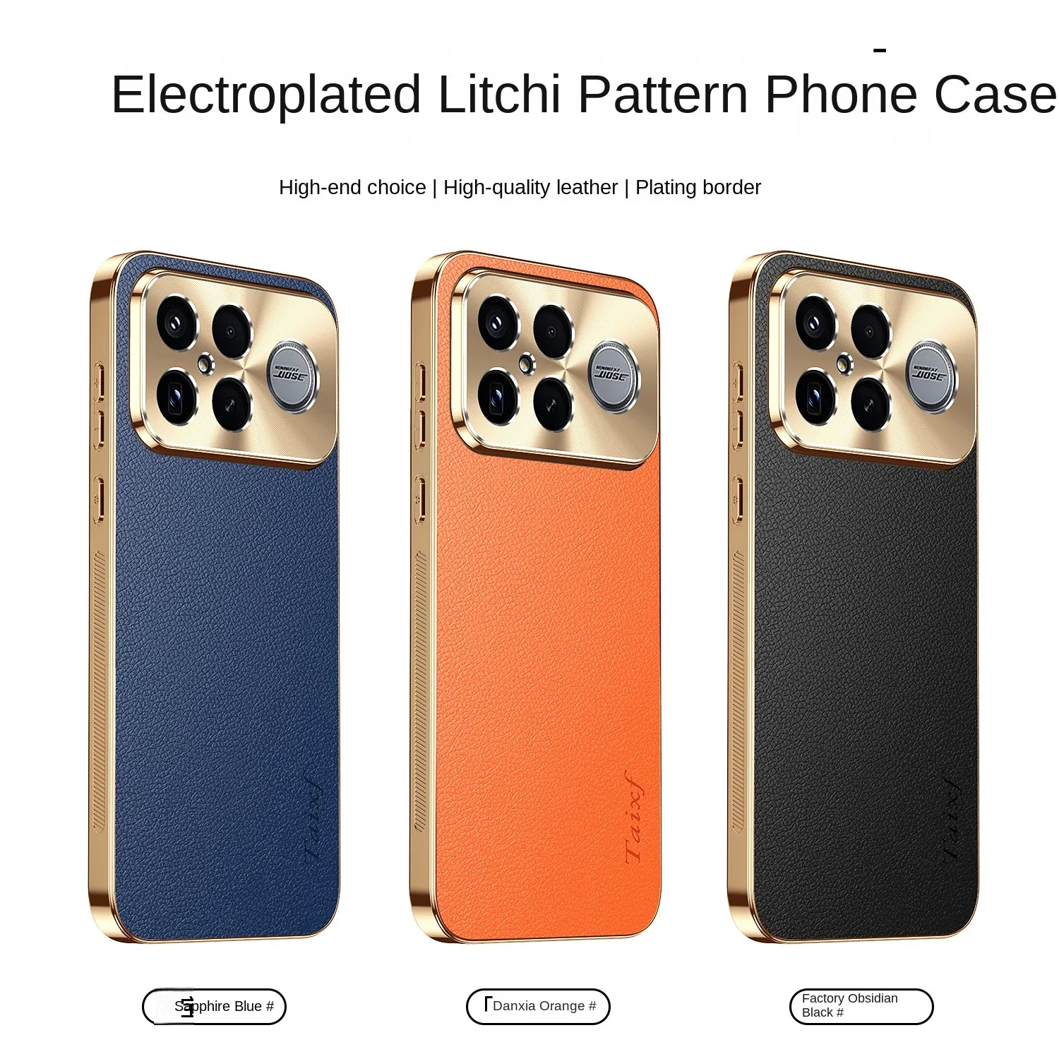 Elegant Shockproof Luxury PU Leather Phone Case with Alloy Lens Frame and Electroplated Finish